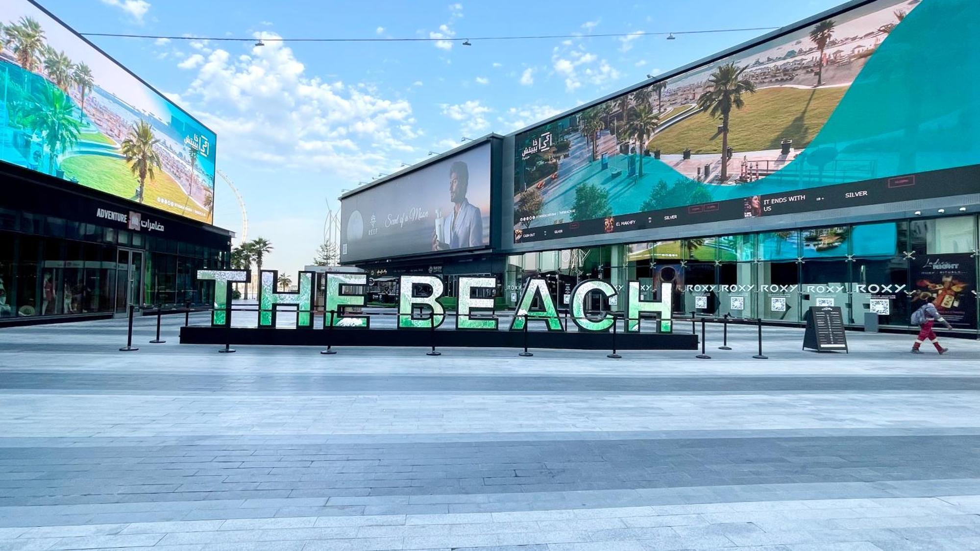 Jbr Beachfront Luxe Apartment All Rooms Sea Facing Dubai Esterno foto